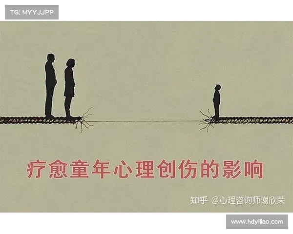 霍伊伦心里阴影面积现状解析:深度剖析其心理创伤与影响因素 霍伊伦心里阴影面积现状解析:深度剖析其心理创伤与影响因素