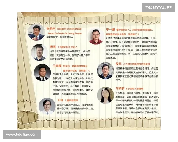 克莱蒙历史与文化探秘:从古代遗迹到现代风貌的全景解析 克莱蒙历史与文化探秘:从古代遗迹到现代风貌的全景解析